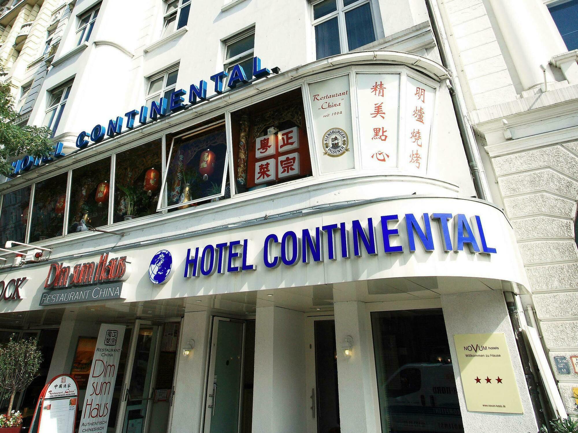 Отель Continental Hauptbahnhof 3*